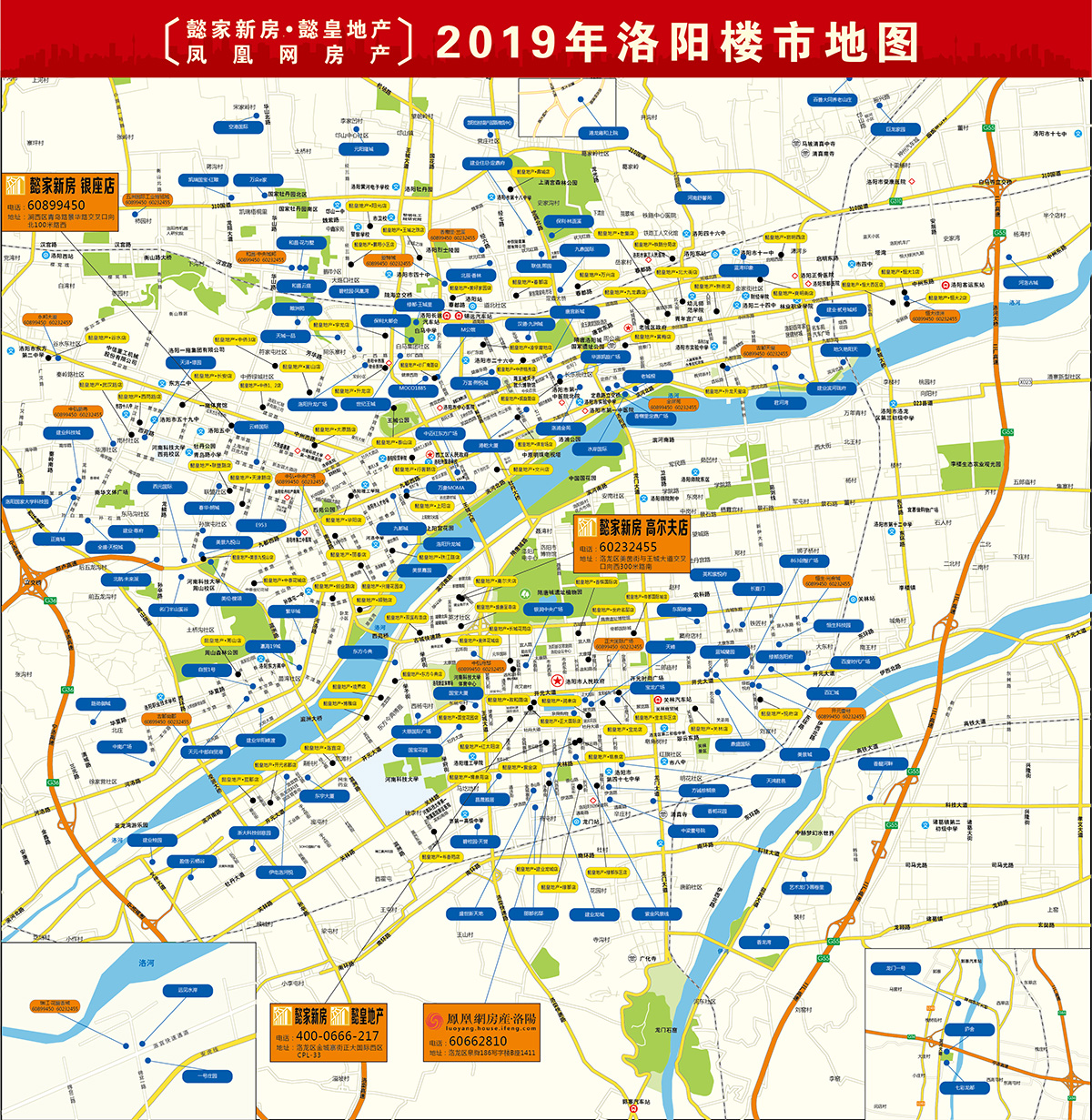 地图截图.jpg