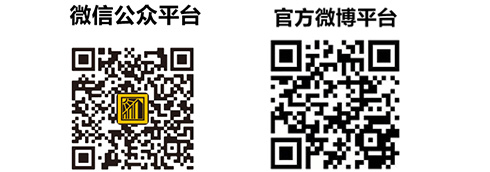 华亿在线